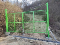 대성ENG