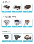 (주)아주이엔에스