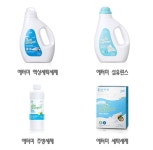 하나장식인테리어,하나지업사