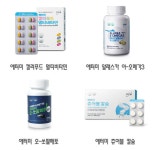하나장식인테리어,하나지업사