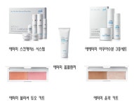 하나장식인테리어,하나지업사
