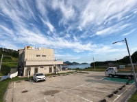 백야체험센터펜션