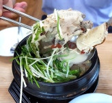 배종관동래삼계탕