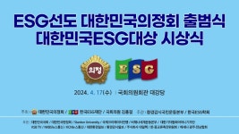 관인SM실용음악학원