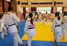 양산유도관 (본점)