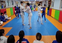 양산유도관 (본점)