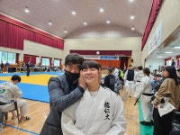 양산유도관 (본점)