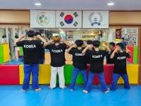 양산유도관 (본점)