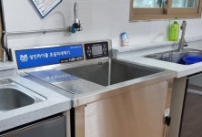돌핀세척기 상주문경의성군위영업소