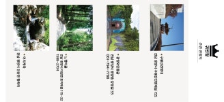 귀빈장모텔