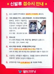 월드크리닝부산서면점