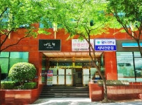 월드크리닝부산서면점