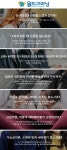 월드크리닝부산서면점