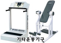 (주)케이에스스포츠(한솔종합스포츠) - OK114