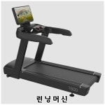 (주)케이에스스포츠(한솔종합스포츠) - OK114