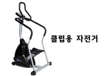 (주)케이에스스포츠(한솔종합스포츠) - OK114