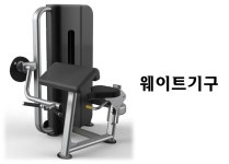 (주)케이에스스포츠(한솔종합스포츠) - OK114