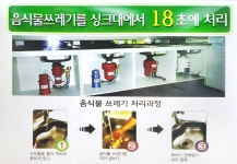해피맘