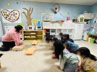 부발꿈터어린이집