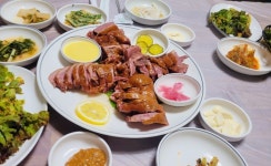 옛고을
