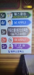 영주스포렉스/커피스쿨/바리스타학원