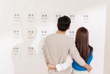 군산아너스빌공인중개사