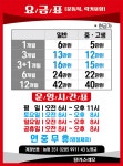 달라스레오헬스