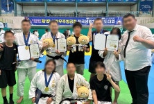 태전유도멀티짐