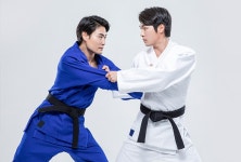 태전유도멀티짐