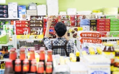 여수마트학동점