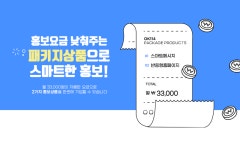 비전앤드림(주)