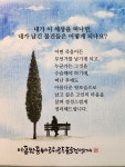 유품정리란 맑은공간케어