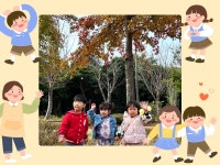 이좋은어린이집