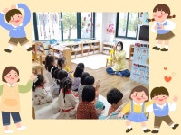 이좋은어린이집