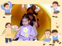 이좋은어린이집