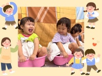 이좋은어린이집
