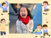 이좋은어린이집