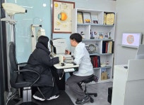 안경본데이명지본점