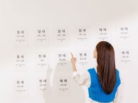 양지부동산
