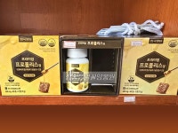 참좋은벌꿀양봉원 세부정보 참좋은벌꿀양봉원