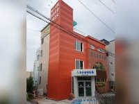 호산실버타운