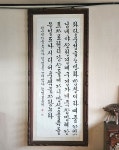 구룡가식당