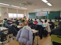 수학힘! 수학교습소, A+매쓰셈, 세계주산암산수학연구학회