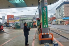 상일종합인테리어