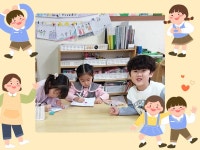 이좋은어린이집
