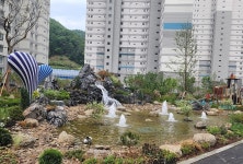 유림조경