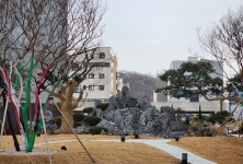 유림조경