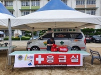 메디칼응급이송단 메디칼응급이송단 