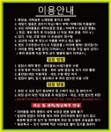 점점더!