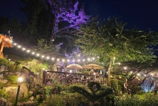 별헤는호수펜션